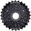 Alivio CS-HG200 7-Speed Cassette 3