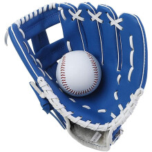 10.5'' Kids Baseball Gloves 11.5'' Teens Softball Mitt 12.5 '' Professional Pitcher Glove