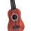 Realistic 21 inch Ukulele Guitar Early Learning Education for Beginner 3