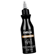Portable Piano Polishing Piano Paint Repair Maintenance Agent Gloss Pi
