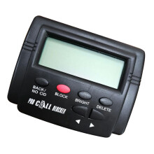 Powerful Multifunction Call Blocker w/ Call ID Display 1500 Numbers Ca