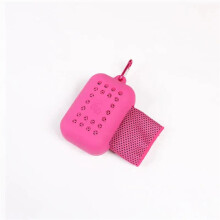 Sports Towel, QuickDrying, Soft, Breathable, Cold Towel with Box (Rose Red)