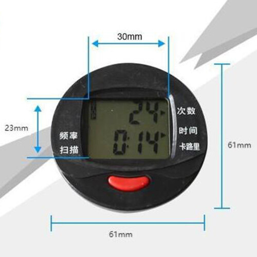 Pedometer Counter Electronic Meter Fits Step Machine Pedal Machine Ste 1