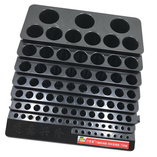 Cutter Storage Box Drill Milling Finishing Box Organizer Holder for Ho 1