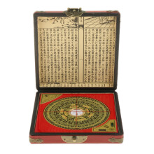 Vintage Feng Shui Luo Pan (Chinese Compass) w/ leather dragon phoenix
