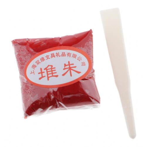 30g Red Ink Paste for Stamp Seal Ink Pad Calligraphy Painting Tool 2