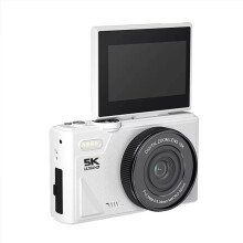 Digital Photography Camera 5K 18X Digital Zoom Vintage Vlog Video Recorder 180 Flip Screen Selfile Cam White