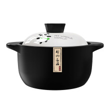 Ceramic Clay Casserole Pot CrackProof Heat Lead Glaze for Gas Stoves and Slow Cooking