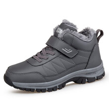 Men's Waterproof Snow Boots Winter Fur Lined Anti Slip Hiking Trekking PU Ankle Shoes Dark Grey UK 10