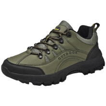 Men's Lightweight Hiking Shoes with Cushioned Comfort, Breathable PU Upper and Trail Grip Outsole, Green 6 UK