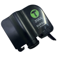 Rechargeable Adhesive Applicator Automatic Pressure Regulation