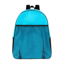 Ice Skating Backpack: Backpack for Skating, A Bag for Ice Skating Multifunctional Sports Backpack Gym Storage Blue Ref: 3542