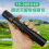 High Power Mobile Camera monoculars (Retractable Version 10-300X40 monocular) 2