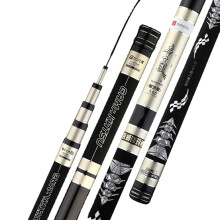 Carp fishing rod,  carbon, ultrahard, 3.6–7.2m telescopic (Black and Gold, 4.5m)