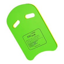 Swimming board training board portable swimming aid set nonslip for adults children women and men green Ref: 5206