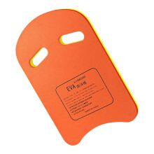 Pool kickboard for swimming training Ushaped swimming aid, slipresistant orange