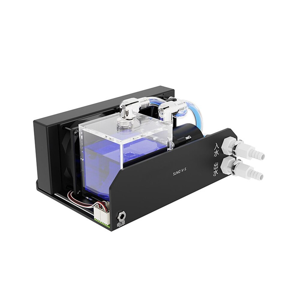 600L/H Water Cooling Pump 4 M Pump Head 12V 10W 300Ml Water Cooler Tank 80Mm 4000Rpm Fan For Pc Water Cooling System 4711342653224