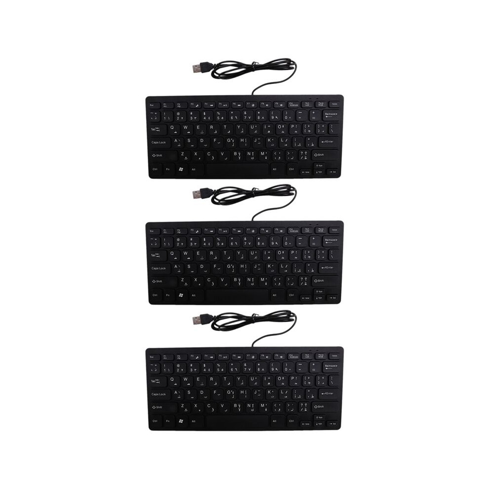 3X Quality Wired Usb Arabic/English Bilingual Keyboard For Tablet/Windows Pc/Laptop/Ios/Android 4711416805344