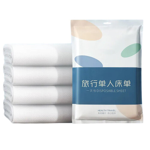 Disposable Quilts Cover Bedding Sheet-    Disposable single sh