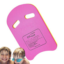 Pool kickboard for swim training Ushaped swim aid, nonslip water fitness pink