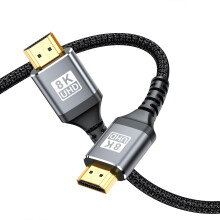 HDMIkompatibles 2.1-Kabel 8K/60Hz 4K/120Hz UHD HDRs 48Gbps-5m