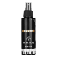 120 ml Piano Polish and Cleaner Piano Cleaning Care, Piano Key Cleaner Guitar Polish Spray Musical Instrument Polish