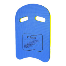 Ushaped swimming aid, nonslip water fitness equipment for pool training blue Ref: 3493
