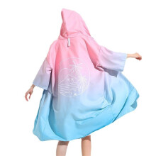 Surf Towel Poncho Surf Changing Coat for Men and Women, Surf Poncho for Swimming, Surfing (Colour 3) 110x75cm Colour 3.