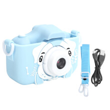 13MP speelgoedcamera voor kinderen van 3-12 jaar, mini puppy-ontwerp met video-opname, afspelen en een schokbestendig, niet-giftig ontwerp, ideaal
