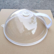 Microwave Oven Splatter Cover With High Temperature Plastic SPLASH Guard Lid For Effective Kitchen Cooking Protection (Type 2)