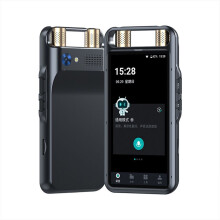 Transcription IA pour Réunions et Entretiens avec 134 Langues Prises en Charge, Audio Clair et Interface Conviviale