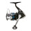 NEXAVE 2500HG FI Clam NEXAVE 1