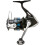 NEXAVE 2500HG FI Clam NEXAVE 4