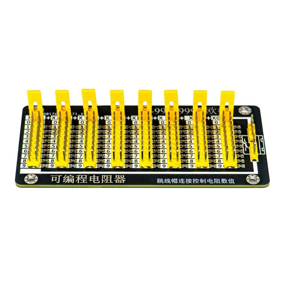 0.1R 9999999.9R Programmable Resistor Adjustable Resistor Sliding Resistor Board Step Accuracy 1% 0.1W Module Ref: 3956 9412369445780