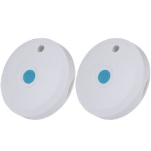 2X NRF51822 Bluetooth Module Ibeacon Base Station Positioning Beacon Near Field Positioning with Shell