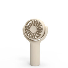Large capacity wind power, portable handheld small fan, USB charging small fan with lanyard, desktop portable mini fan Khaki