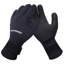 Wetsuit Gloves with 5mm Neoprene Material, for Diving and More Large