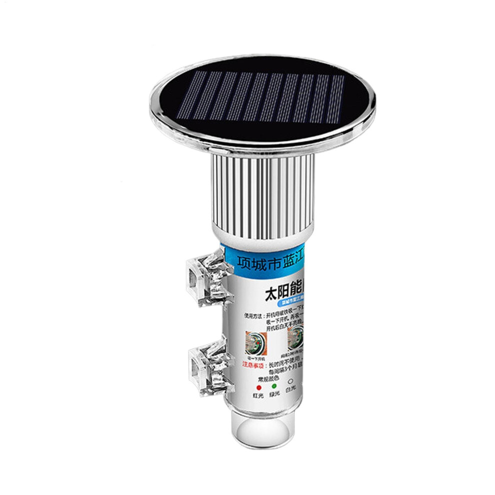 Solar Warning Marine Navigation 4.33X7.09in Compact Led Signal, Waterproof Light 9365049394598