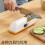 Electric Knife Sharpener, Automatic Kitchen Blade Sharpening Tool, Rechargeable, White and Yellow 4