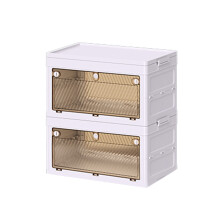 Elegant Folding Armoire Foldable Clothes Organizer-Double L