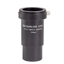 5X Astronomical Telescope Eyepiece Lens 1.25Inch Astronomical Telescope Accessories Aluminium Alloy