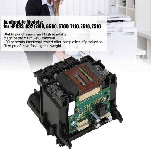 Κεφαλή εκτύπωσης εκτυπωτή για HP Officejet Pro8600Series, Συμβατά μοντέλα υψηλής ποιότητας 1
