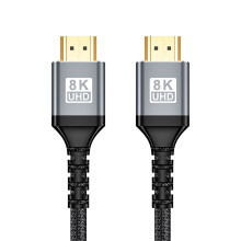 Advanced HDMIcompatible 2.1 Cable 8K 60Hz 4K 120Hz with-2m