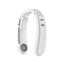 Outdoor Neck Fan Usb Charging Fan 4000mah Battery Mute Sports Leafless Fans Air Cooler 3 Speed For Sports Fans(White)