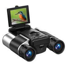 Digital Telescope HighDefinition Video Camera Starlight Night Vision Bird Watching Goggles Outdoor Dual Tube Digital Telescope with Screen