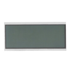 Hoogwaardig LCD-scherm voor portofoons. Vervangt een beschadigd scherm. Uitstekende prestaties, lange levensduur. Compact formaat. Reflecterend