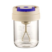 Tasse de mélange électrique automatique avec moteur de 7000-Bleu
