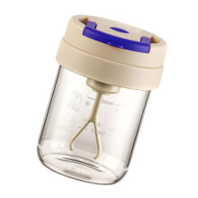 Electric Mixing Cup With 7000RPM Motor Leakproof Silicone-Blue