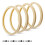 Synthetic Lens Seals Pool Light Gasket Replacement for-4 sets 1