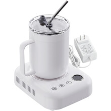 Temperature Control Heating Coaster Portable Quick Cooling Cup